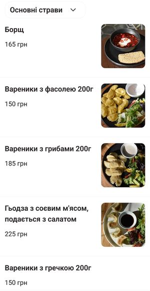  at Steppe Healthy and Vegan Bakery, in Lviv