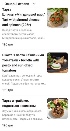  at Steppe Healthy and Vegan Bakery, in Lviv