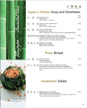 Menu at Shanghai Naturalmente in Padua