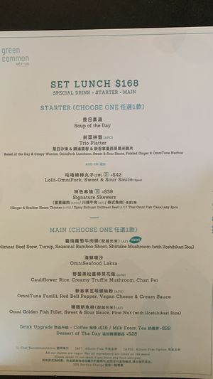  #Veganuary at Green Common Nexxus in Hong Kong Island