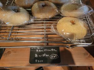  at Ryokuyu Shokudou in Karuizawa