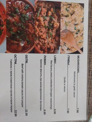  at Corner Restaurant in Paphos