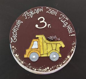 RawCakes.bg - Сурови Торти at RawCakes in Sofia