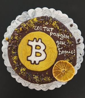 RawCakes.bg - Сурови Торти at RawCakes in Sofia