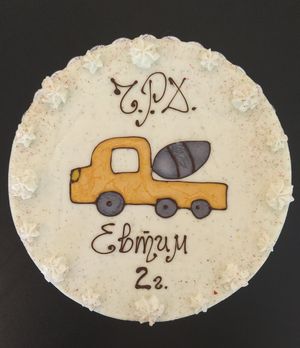 RawCakes.bg - Сурови Торти at RawCakes in Sofia