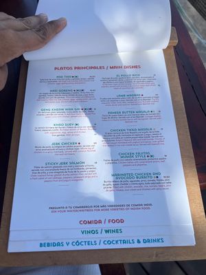   at Mumak Tropical in Ibiza