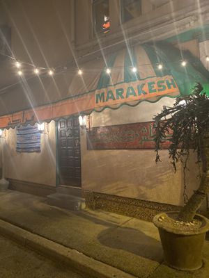 Front door of Marakesh at Marrakesh in Philadelphia