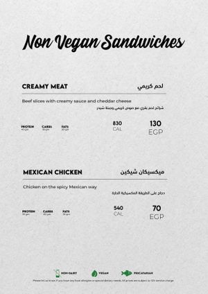 Page 1 at Made in Health in Cairo