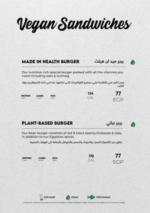 Page 2 at Made in Health in Cairo