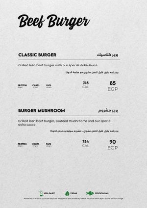 Page 3 at Made in Health in Cairo