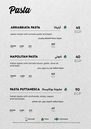 Page 9 at Made in Health in Cairo