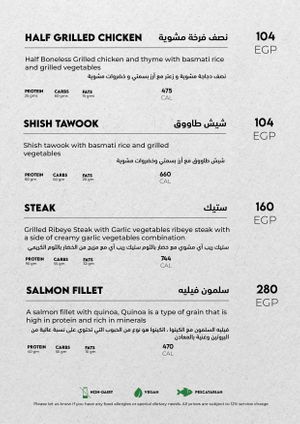 Page 13 at Made in Health in Cairo