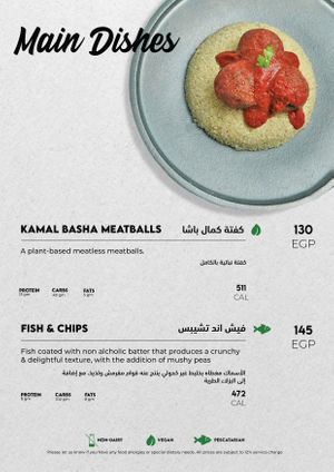 Page 15 at Made in Health in Cairo