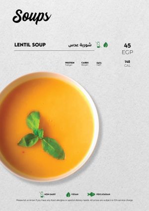 Page 18 at Made in Health in Cairo