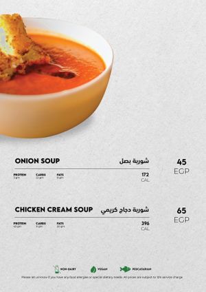 Page 19 at Made in Health in Cairo