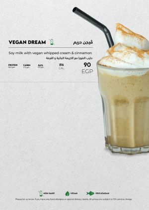 Page 21 at Made in Health in Cairo