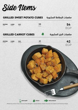 Page 24 at Made in Health in Cairo