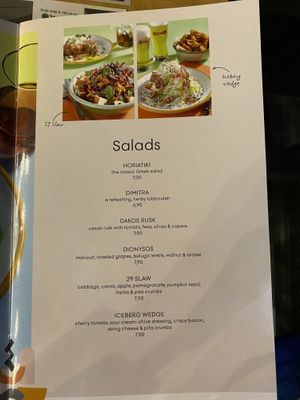 Menu  at EATERY in Athens