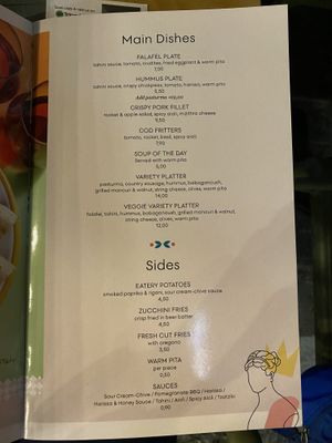 Menu  at EATERY in Athens