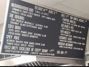  at Ekiben - W 36th St in Baltimore