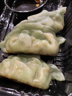 Veggie Gyoza (order comes with 6)  at Hakata Ramen & Sushi in Wayne