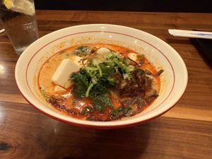 Spicy vegan ramen   at Hakata Ramen & Sushi in Wayne