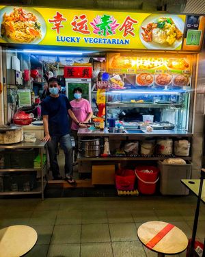 Stall front at Lucky Vegetarian in East Singapore