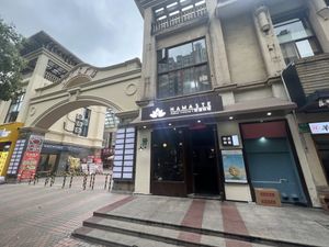   at Namaste in Shanghai