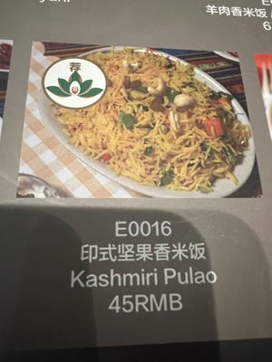 Ordered this - looks different than pic with more veg given   at Namaste in Shanghai