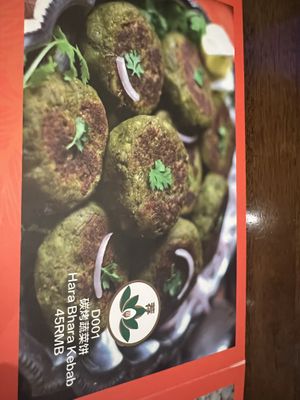 Orders this. Delicious   at Namaste in Shanghai