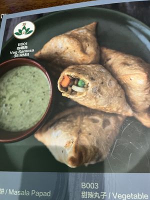   at Namaste in Shanghai