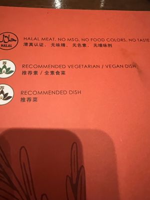   at Namaste in Shanghai