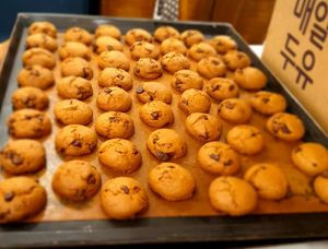 mini choco chip at Warm Harue - 따뜻한하루에 in Seoul