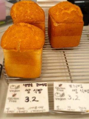 breads at Warm Harue - 따뜻한하루에 in Seoul