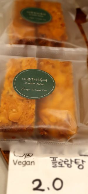 florentine at Warm Harue - 따뜻한하루에 in Seoul