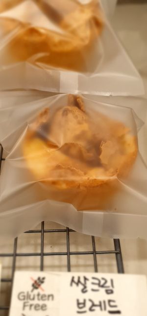 Rice cream at Warm Harue - 따뜻한하루에 in Seoul