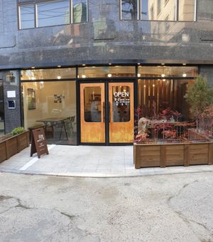 Exterior at Warm Harue - 따뜻한하루에 in Seoul