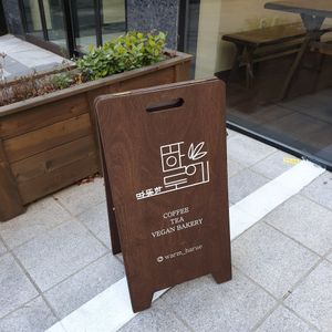 proudly vegan at Warm Harue - 따뜻한하루에 in Seoul