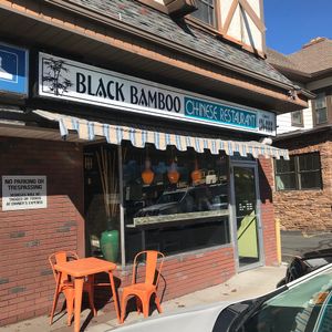 Storefront at Black Bamboo in West Hartford