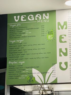 Menú  at Gyros House in Kalampaka