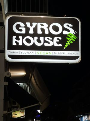 Outside at Gyros House in Kalampaka
