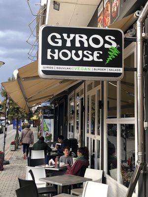   at Gyros House in Kalampaka