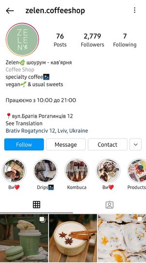 zelen.coffeeshop at Zelenʹ in Lviv