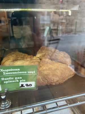 Delicious  at To Artopolion in Crete