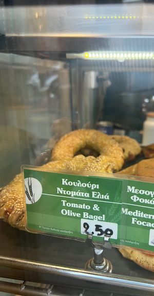 So good too  at To Artopolion in Crete