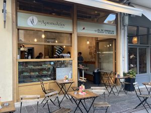Storefront   at To Artopolion in Crete