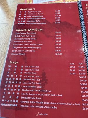  at China Delight in Oakhurst