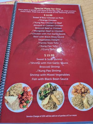  at China Delight in Oakhurst