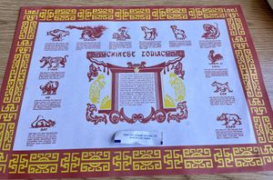   at China Delight in Oakhurst