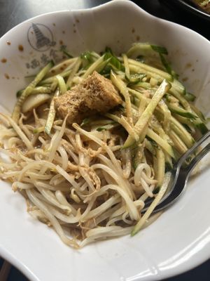   at Xi'An Küche in Aachen